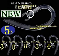 2024年最新】Plantronics EXPLORER 500の人気アイテム - メルカリ