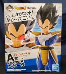 ドラゴンボール一番くじ　天下分け目の超決戦！！　A賞　ベジータ【未開封】国内正規品