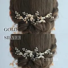 髪飾り　結婚式　お呼ばれ　成人式　和装　卒業式　前撮り　七五三　浴衣　ヘアアクセサリー　ヘッドドレス　ウェディング　ブライダル　フォトウェディング　パール　コーム　シルバー　ゴールド