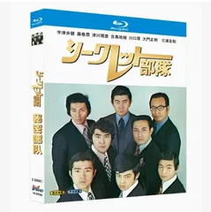 珍品サントリーゴールド 立て看板宇津井健昭和レトロ 珍品サントリーゴールド 立て看板宇津井健昭和レトロ