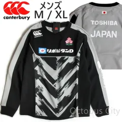 2025年最新】canterbury カンタベリー プラクティスプルオーバー