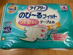大人用紙おむつ　ライフリー　のび～るフィット　うす型軽快テープ　男女共用　S〜M21枚