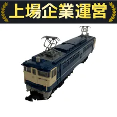 2025年最新】tomix ef65 1100の人気アイテム - メルカリ