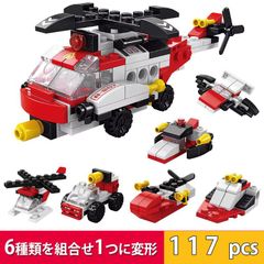 8971-7 구급 헬기 레고 블록 호환 키트 LEGO 호환품 시티 지육 완구 선물 미니 피그 전국 송료 무료 신품 미사용품 싼 추적 없음(유 메일 외)