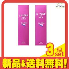 エルセラーン ヘアカラーM6×3箱 - メルカリ