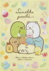【中古】クリアファイル 集合(黄) A4クリアファイル 「すみっコぐらし×デニーズ」 メニュー注文特典第1弾