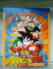 DRAGON BALL ドラゴンボールTVシリーズ全153話Blu-rayBox