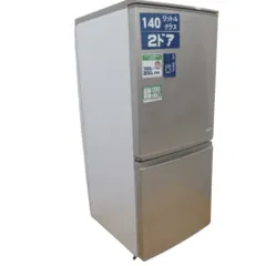 2023年最新】sharp 冷蔵庫 sj 14xの人気アイテム - メルカリ