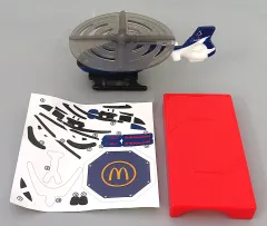 【中古】ハッピーセット BK117 D-2 ヘリコプター 「トミカ 第2弾」 ハッピーセット