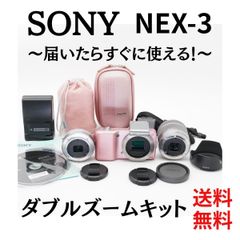 SONY α ミラーレス一眼カメラ NEX-F3Y ダブルズームレンズキット
