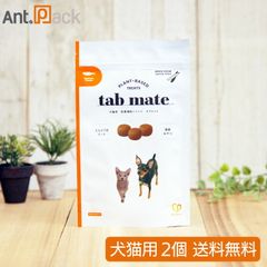 Item thumbnail for item ea90f556-a396-4f5e-a9aa-d0d20aeeccfd