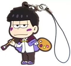 【中古】キーホルダー・マスコット(キャラクター) 一松 「おそ松さん ラバーマスコットコレクション～芸術の秋ver.～」