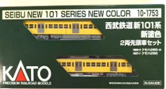 2025年最新】西武新101系の人気アイテム - メルカリ
