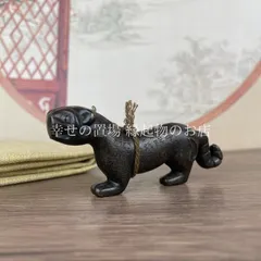 虎符 割符 置物 レプリカ オブジェ 風水 縁起物 秦代 杜虎符 古代兵符 骨董風 装飾品 考古学 歴史文物 ミニチュア 風水アイテム 護符 魔除け お守り 骨董コレクション 書斎 飾り 和モダン インテリア 雑貨 成功 商売繁盛 運勢アップ