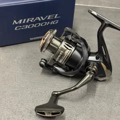 シマノ　ミラベル3000XG SHIMANO スピニングリール　No.2203