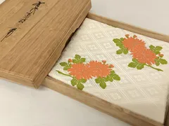 2025年最新】喜多川平朗の人気アイテム - メルカリ