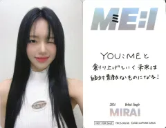 【中古】コレクションカード(女性) ME：I/COCORO(加藤心)/裏面印刷メッセージ入り/CD「MIRAI」【初回限定盤A】(YRCS-90246)初回プレス限定封入特典セルカトレーディングカード