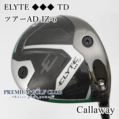 D*e様 ラウンド未使用 エリート トリプルD TD 10.5度 右用 キャロウェイ 2025年 ELYTE エリート ◇◇◇ トリプル