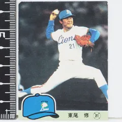 2024年最新】プロ野球カード東尾修の人気アイテム - メルカリ
