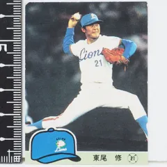 2025年最新】プロ野球カード東尾修の人気アイテム - メルカリ