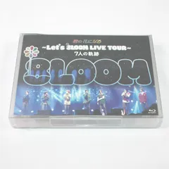 2025年最新】君の花になる dvdの人気アイテム - メルカリ