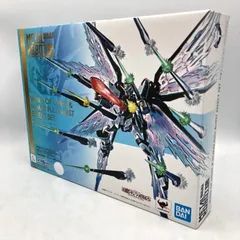 2025年最新】metal robot魂 side ms 光の翼 ハイマットフル 2025年最新】metal robot魂 side ms 光の翼 ハイマットフル