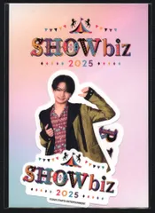 少年忍者 25年SHOWbiz 久保廉 ステッカーセット