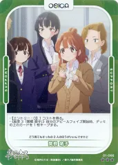 OSICA 僕の心のヤバいやつ カートン特典PSA10 osica オシカ 山田 杏奈 カートン特典 僕の心のヤバいやつ psa10