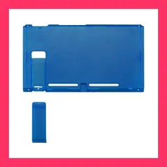 【スタッフおすすめ！】eXtremeRate Switchコンソールに対応用DIY背面ハウジングシェル、キックスタンド付き‐ジョイコンのシェルは含まれていません【クリアブルー】