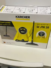 2023年最新】ケルヒャー スチームクリーナー sc jtk 20の人気アイテム 