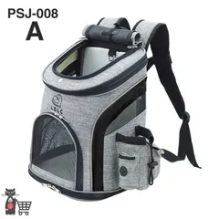 ペット キャリーバッグ リュック 犬 猫キャリーリュック