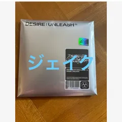 ENHYPEN  DESIRE UNLEASHED  ENGENE ver. 新品未開封   ジェイク