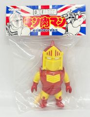 怪獣コロッサス 復讐戦士プライド 未開封 美品 インディーズソフビ sofvi Motsu様専用怪獣コロッサス 復讐戦士プライド 未開封 美品 - メルカリ