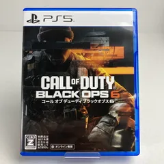 【中古美品】 PlayStation5 PS5 プレイステーション5 プレステ5 ソフト コール オブ デューティ ブラックオプス 6 -PS5 [CERO区分_Z / 18歳以上対象] 【026-250519-mh-21-fuz】