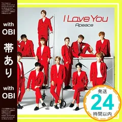 【帯あり】I Love You [CD] Apeace? Apeace? Yang Young Hoon? Lee Chang Hyun? KOO BON YOUNG; IPPO_07のサムネイル
