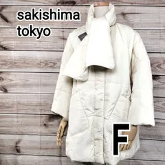 2025年最新】sakishimatokyo ダウンの人気アイテム - メルカリ 2025年最新】sakishimatokyo ダウンの人気アイテム - メルカリ