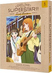 러브라이브! 슈퍼스타!! 2nd Season1 (특장 한정판) [Blu-ray](중고품)