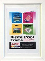 6枚セットking A2ポスターフレーム 594×420mm - メルカリ