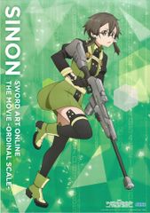 ソードアート・オンライン オーディナル・スケール ユナ B2ポスター