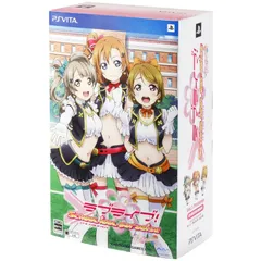 PS Vitaソフトラブライブ! School idol paradise Vol.1 Printemps unit (プランタンユニット)初回限定版 角川ゲームス