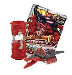 2025年最新】モンスーノの人気アイテム - メルカリ