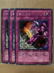 遊戯王 - クロスカウンター　アジアレリーフ　美品 2025年最新】遊戯王 クロスカウンタ-の人気アイテム - メルカリ