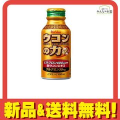 Item thumbnail for item 562057f6-2b91-4f4a-8276-fd8eb03191b8