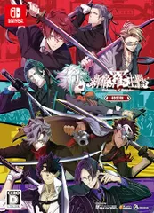 【Switch】新宿羅生門 ―Rashomon of Shinjuku― 特装版