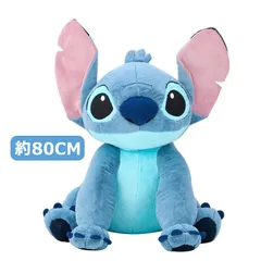 2025年最新】コストコ スティッチの人気アイテム - メルカリ