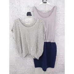◇ Broderie & Co nano universe ワンピース ニット セーター アンサンブル サイズF グレー ネイビー レディース  【1000027388432】