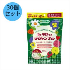 【30個セット】ハイポネックスジャパン 虫を予防するﾏｸﾞｧﾝﾌﾟD 200g 肥料 花 野菜 観葉植物　害虫