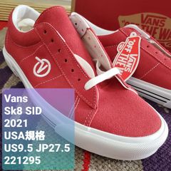新品 バンズ スケートロー 26.5 スエード レッドチェッカー VANS SHOES バンズ シューズ スニーカー ローカット SK8 LOW