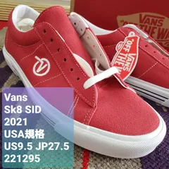 2024年最新】バンズ スリッポン スニーカー vans slip-on cap ...