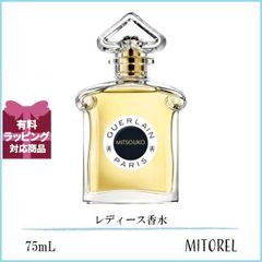 GUERLAIN NAHEMA オーデパルファン 75mL - メルカリ